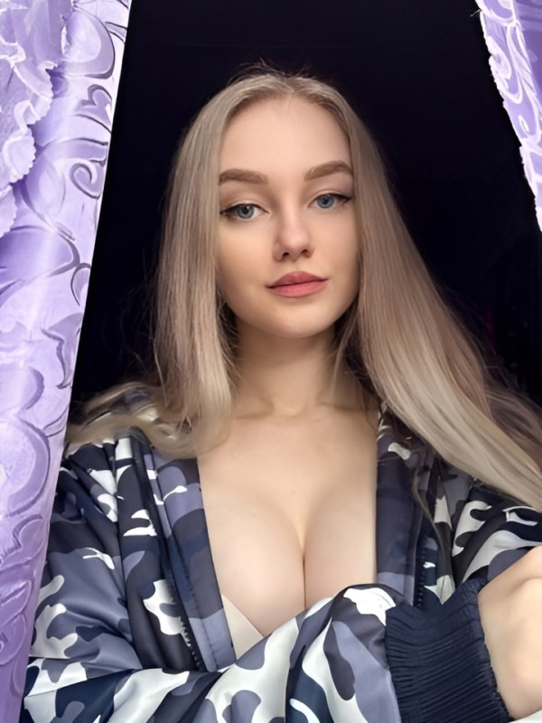 Ярослава из Белово