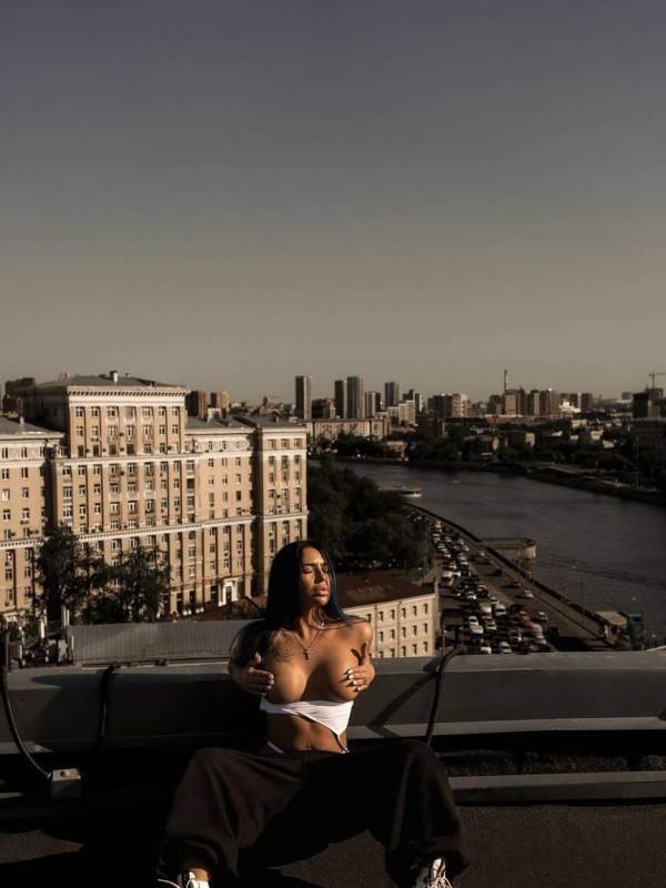 Дана из Белово